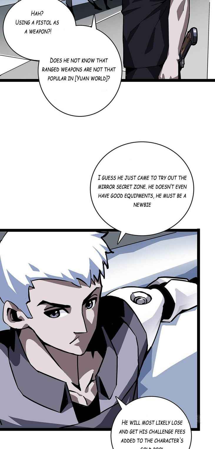 Read It all starts with playing game seriously Manga Online