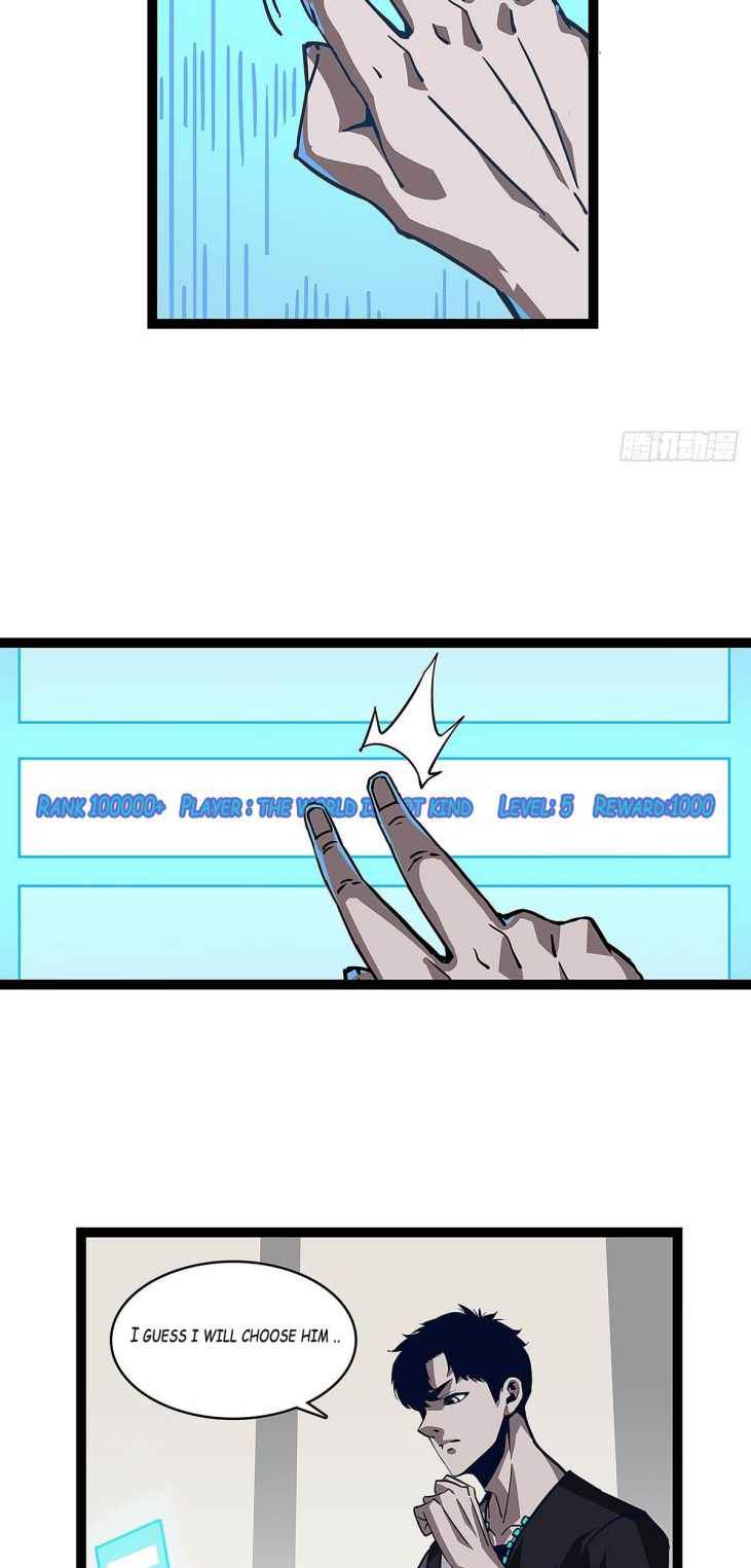 Read It all starts with playing game seriously Manga Online