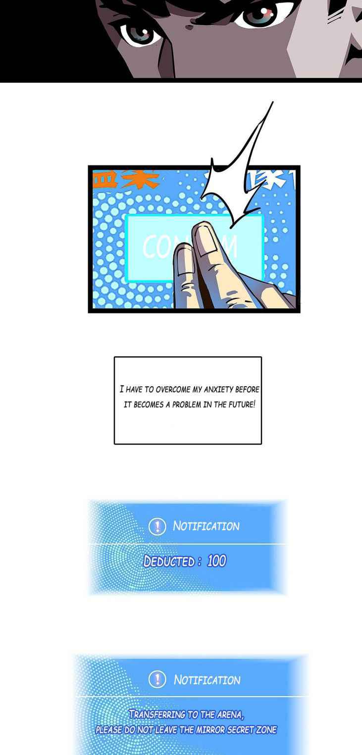 Read It all starts with playing game seriously Manga Online