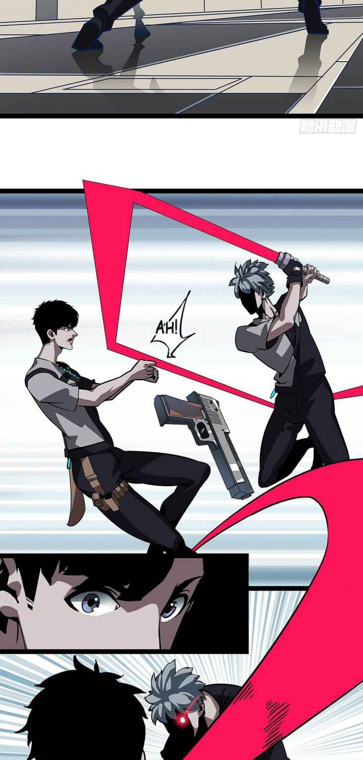 Read It all starts with playing game seriously Manga Online