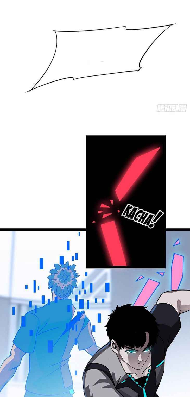 Read It all starts with playing game seriously Manga Online