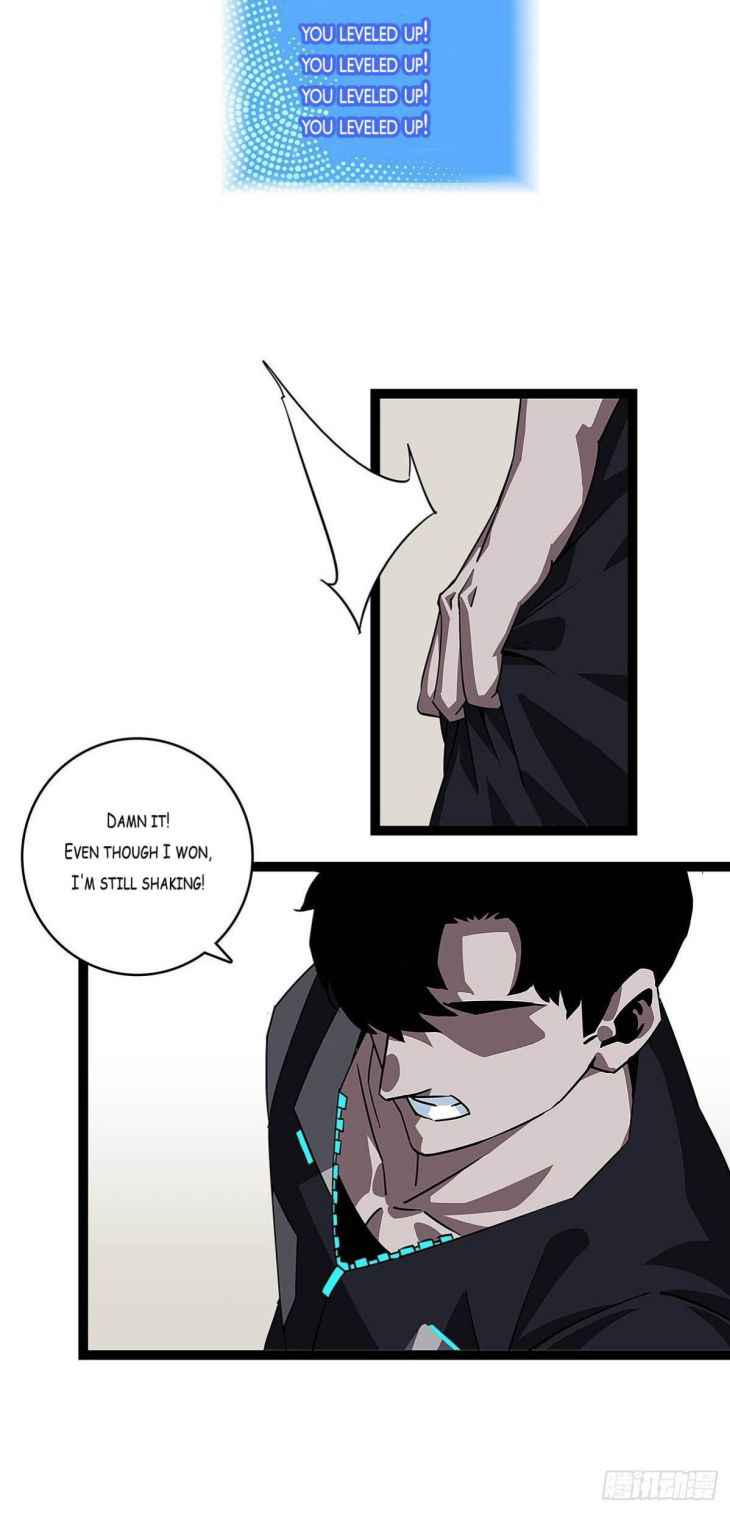 Read It all starts with playing game seriously Manga Online