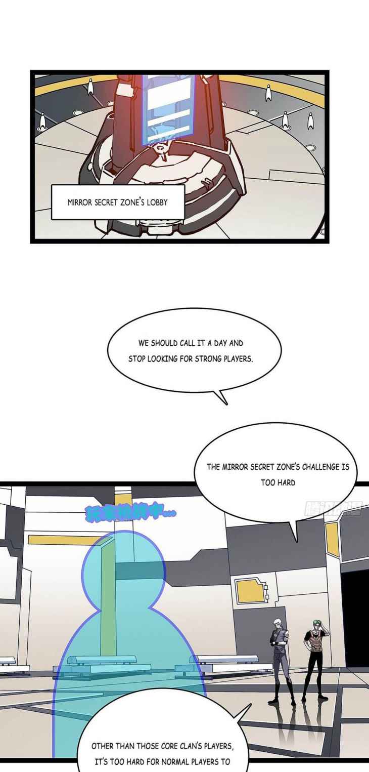 Read It all starts with playing game seriously Manga Online