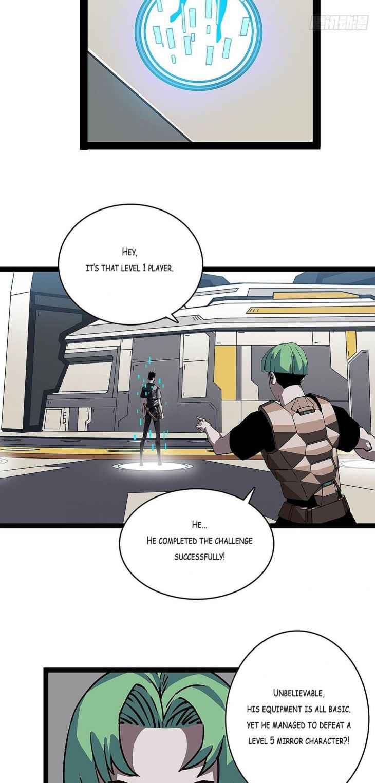 Read It all starts with playing game seriously Manga Online