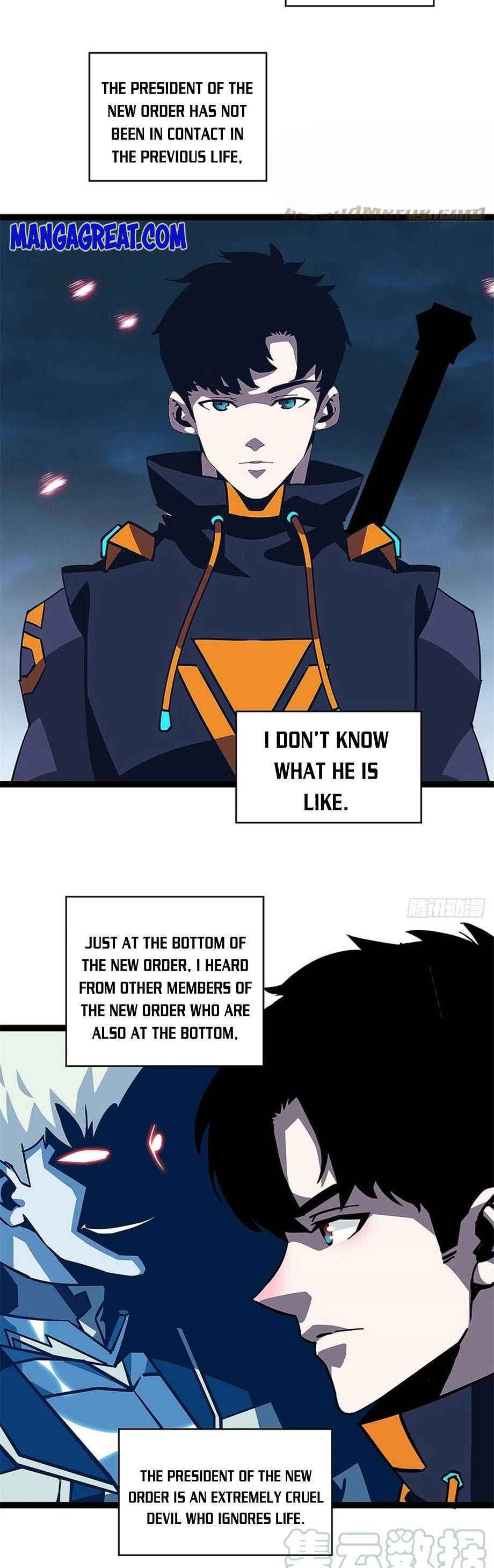 Read It all starts with playing game seriously Manga Online