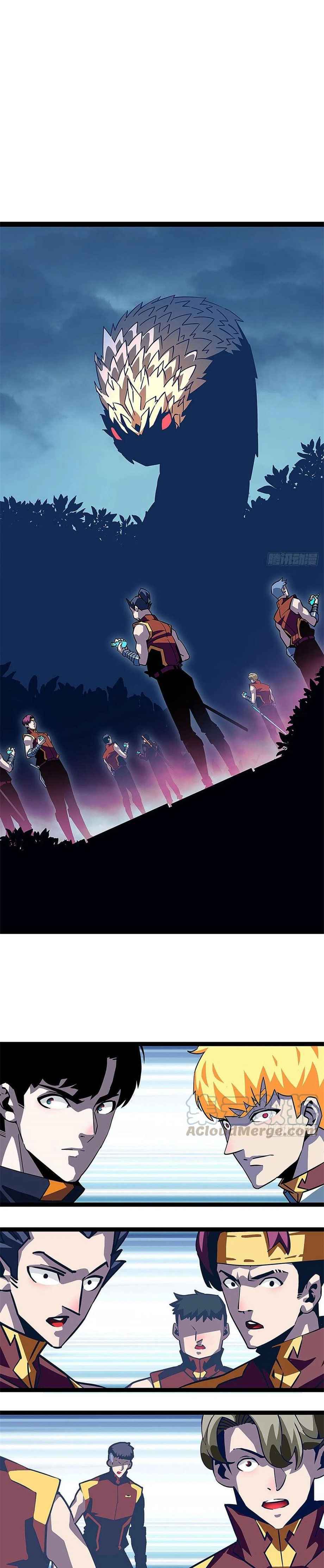 Read It all starts with playing game seriously Manga Online