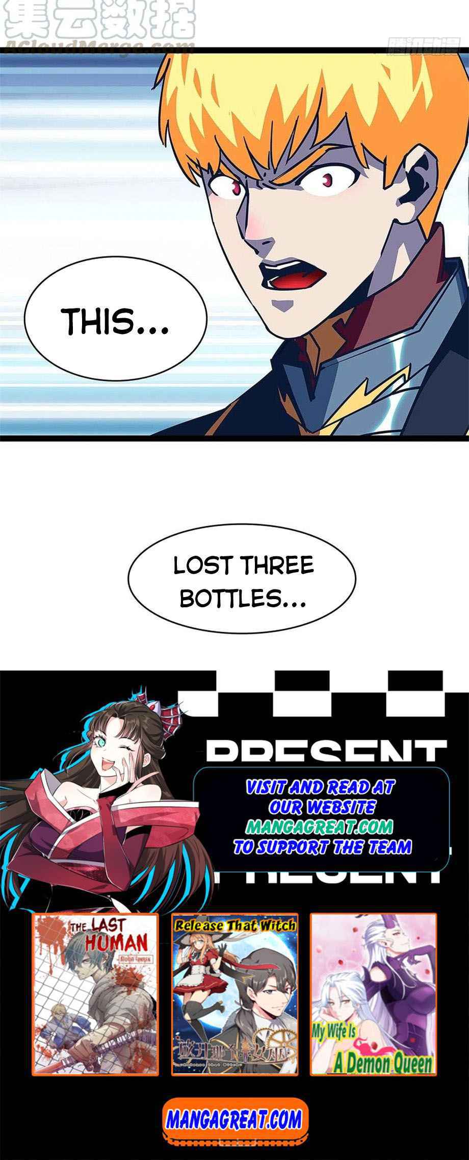 Read It all starts with playing game seriously Manga Online