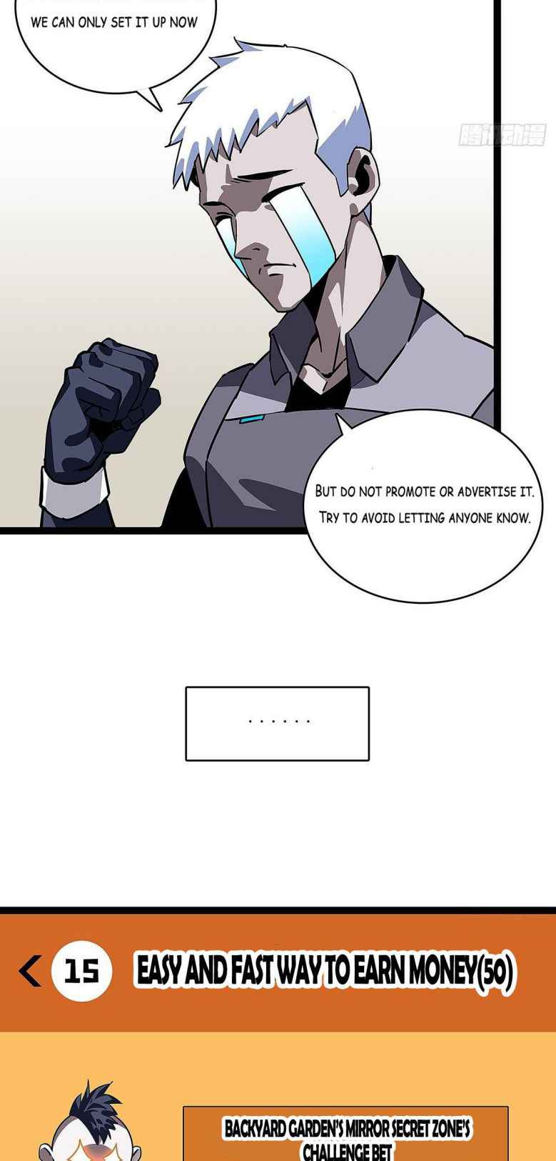 Read It all starts with playing game seriously Manga Online