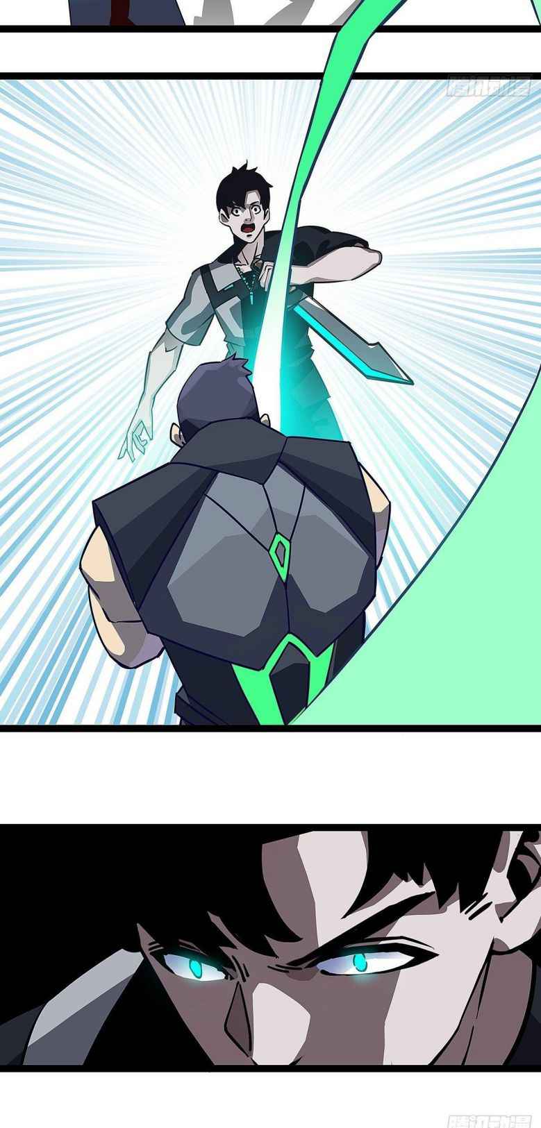 Read It all starts with playing game seriously Manga Online