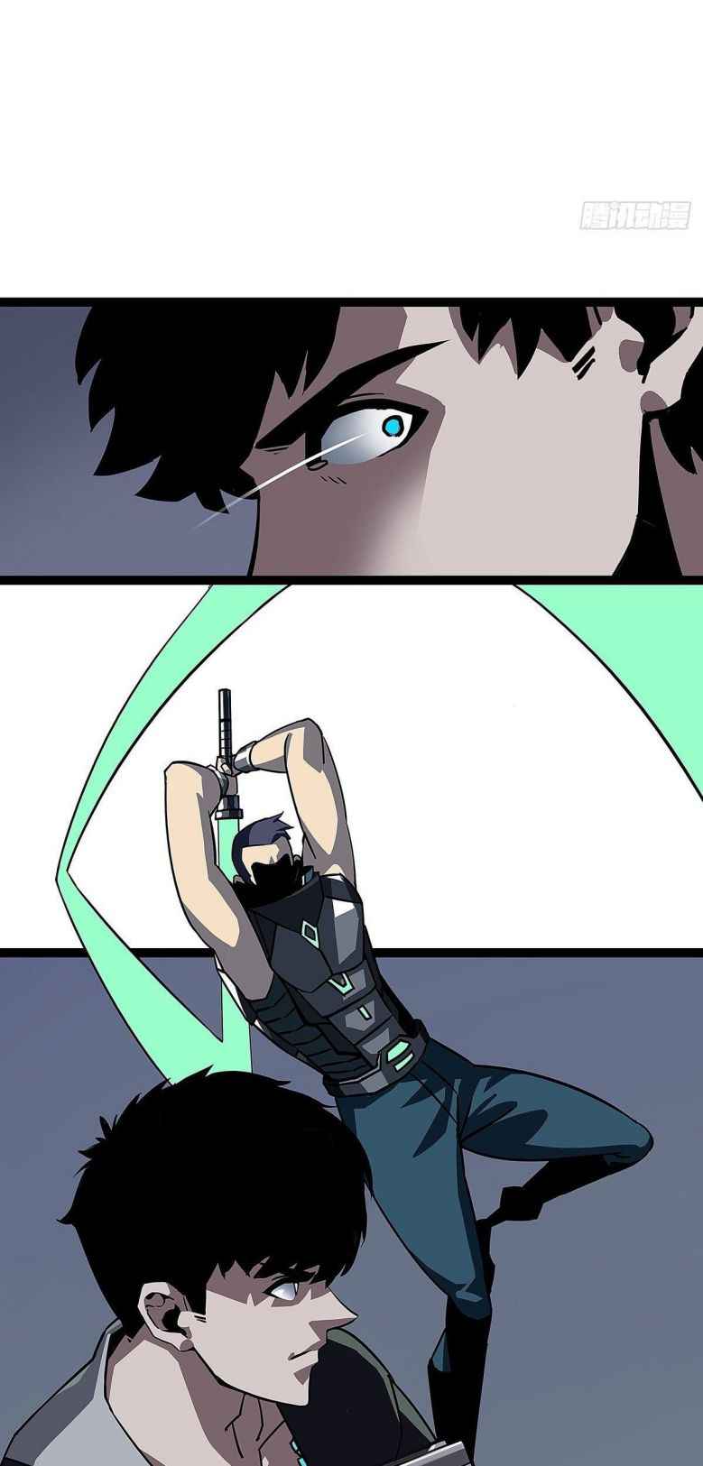 Read It all starts with playing game seriously Manga Online