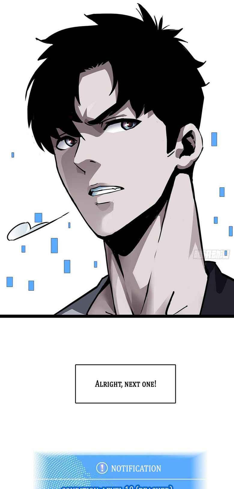 Read It all starts with playing game seriously Manga Online