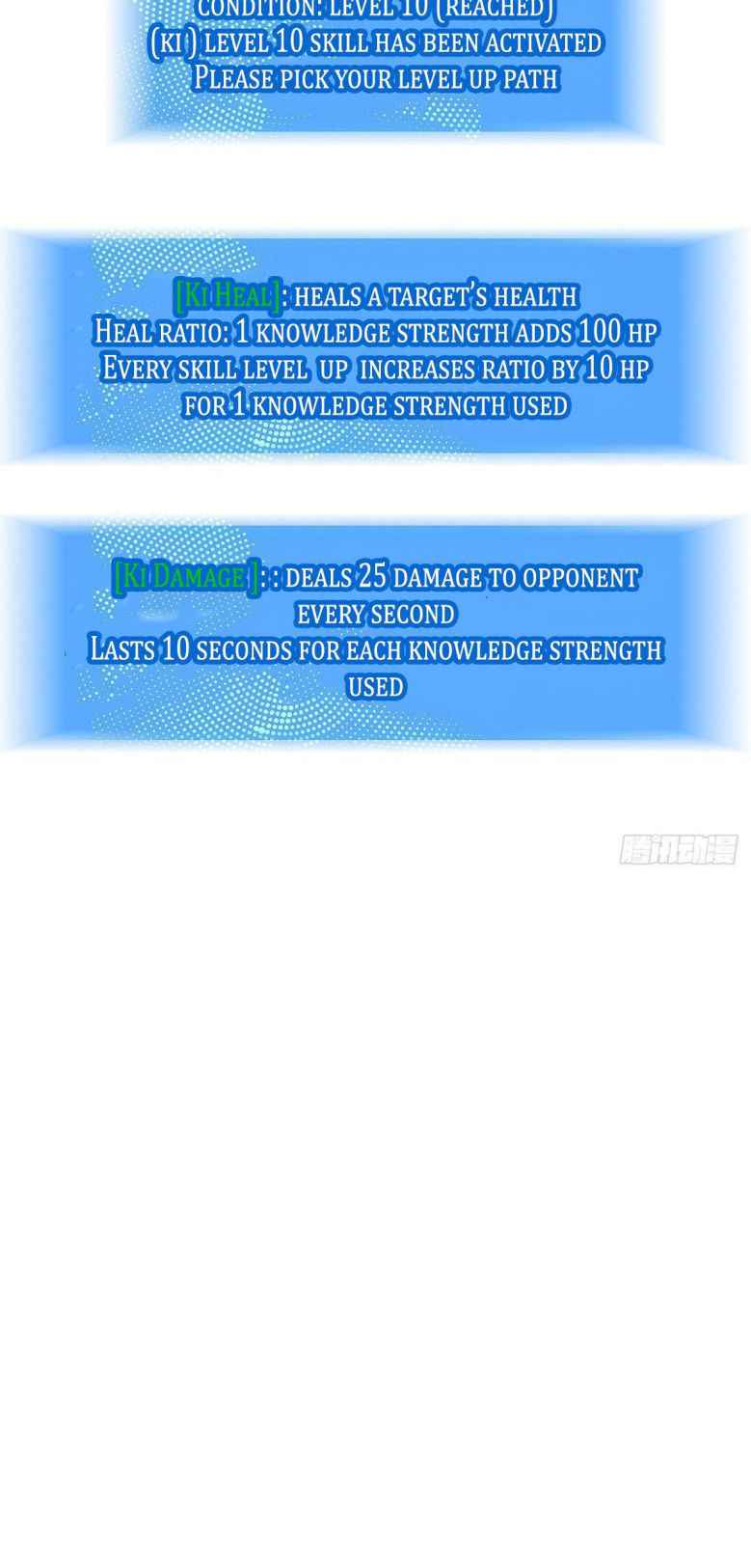 Read It all starts with playing game seriously Manga Online