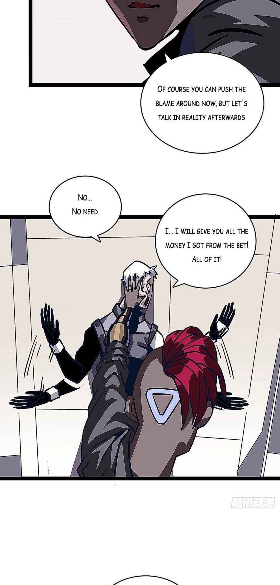 Read It all starts with playing game seriously Manga Online