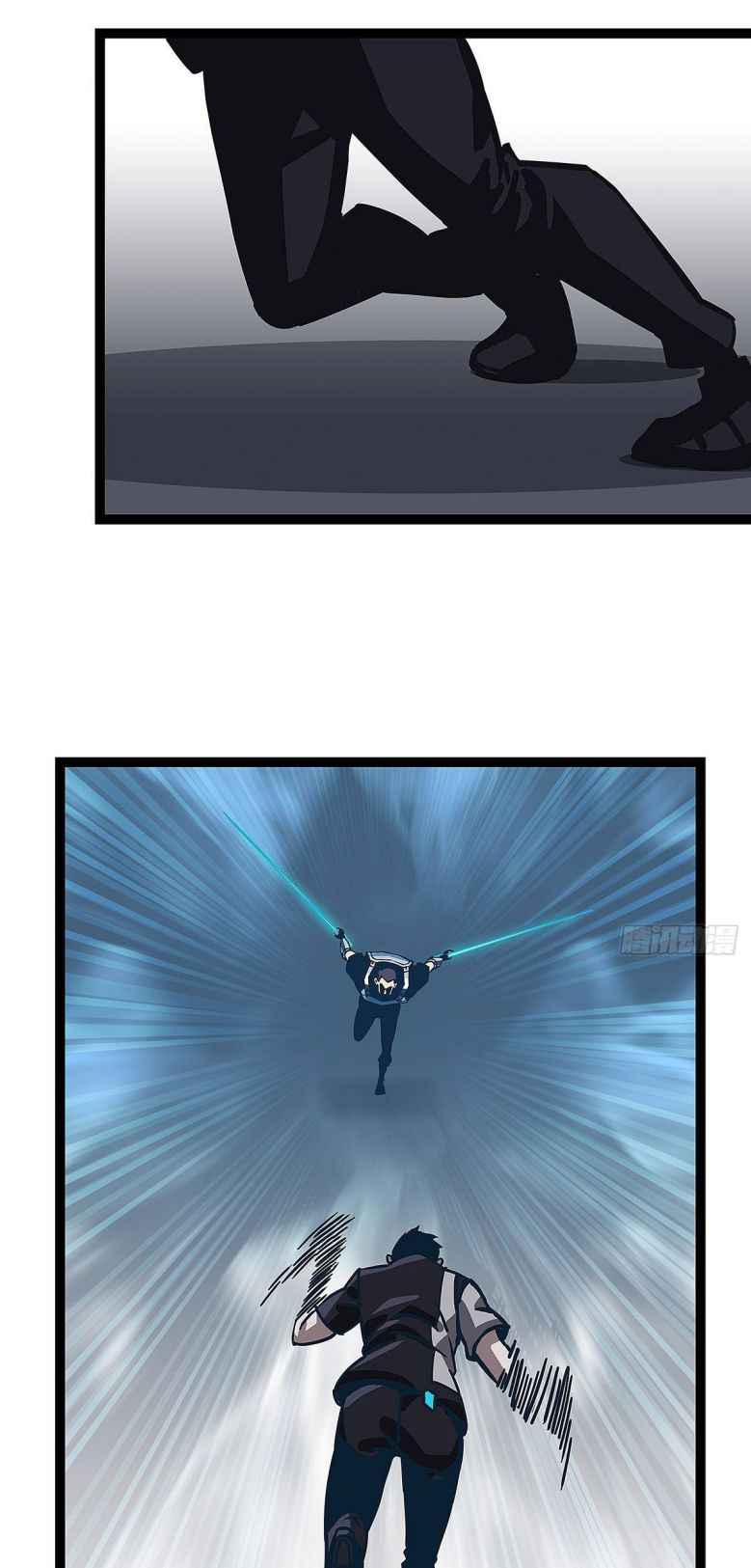 Read It all starts with playing game seriously Manga Online