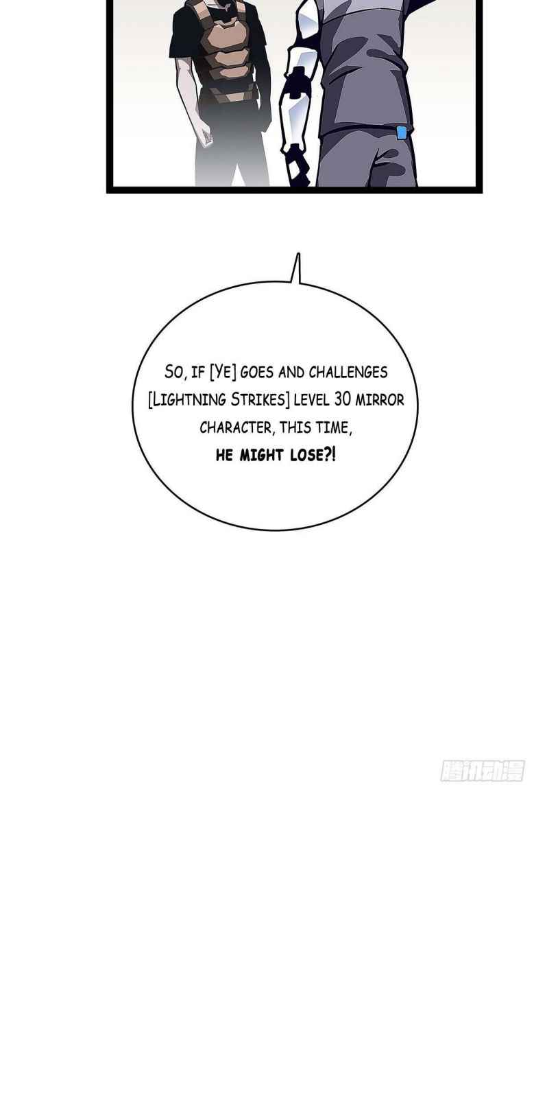 Read It all starts with playing game seriously Manga Online