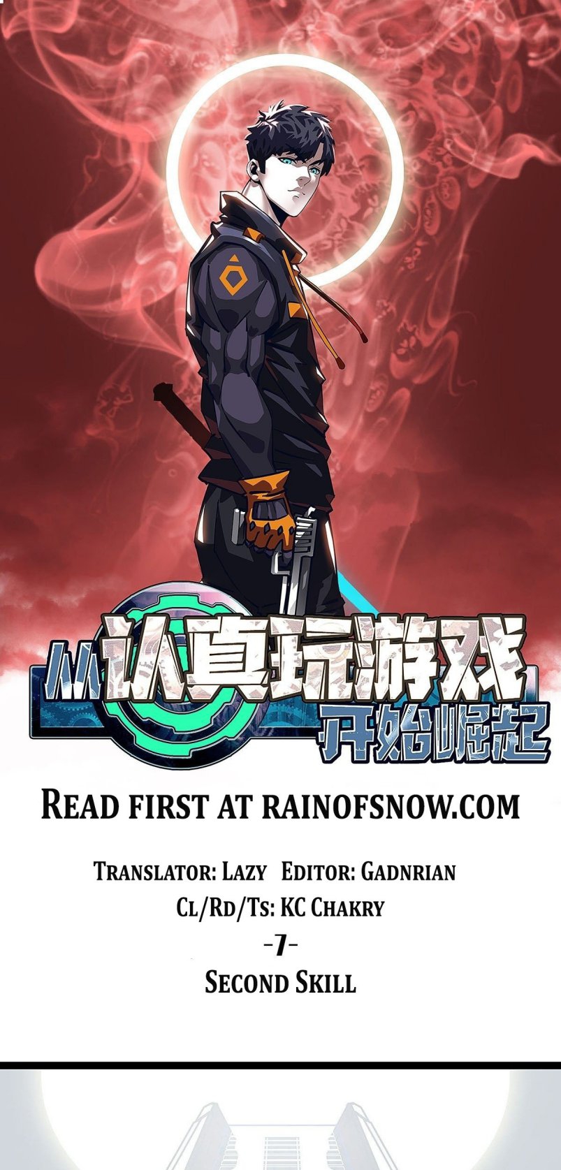 Read It all starts with playing game seriously Manga Online