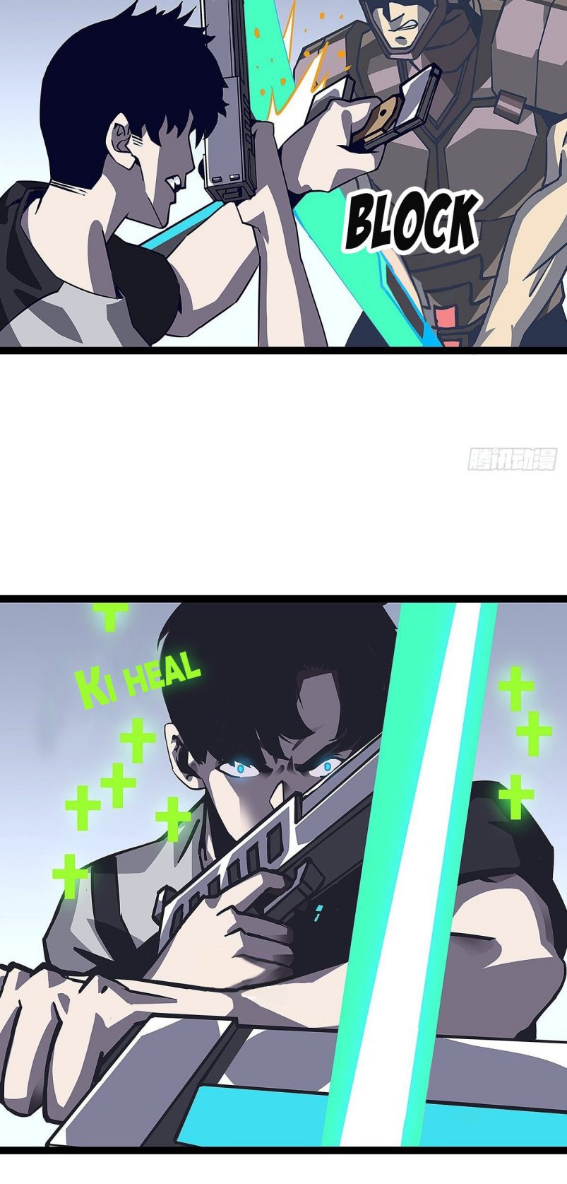 Read It all starts with playing game seriously Manga Online