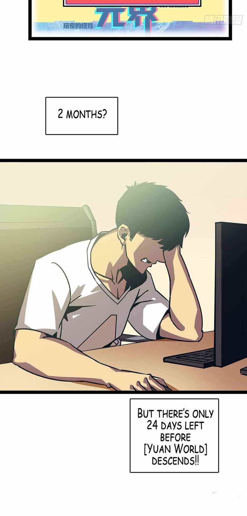 Read It all starts with playing game seriously Manga Online