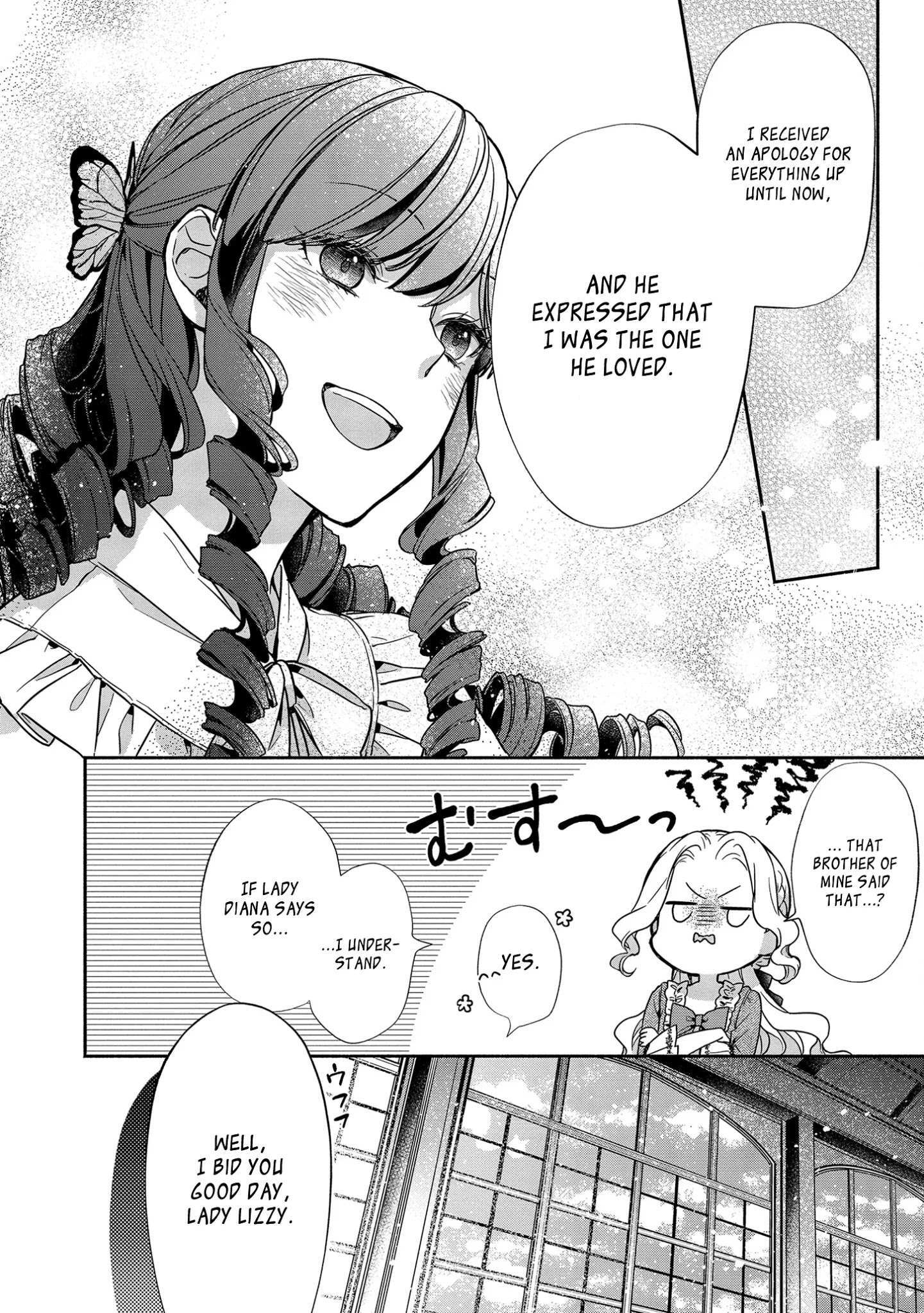 Read It's Been 10 Years Since You Asked to Break off Our Engagement, If You Insist That Much, Let's Break It off! Manga Online