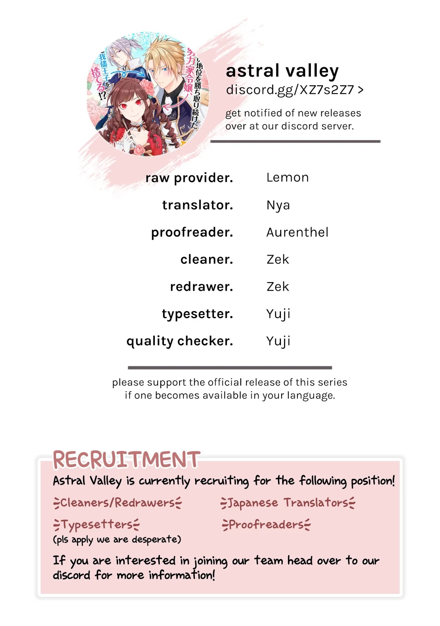 Read It's Been 10 Years Since You Asked to Break off Our Engagement, If You Insist That Much, Let's Break It off! Manga Online