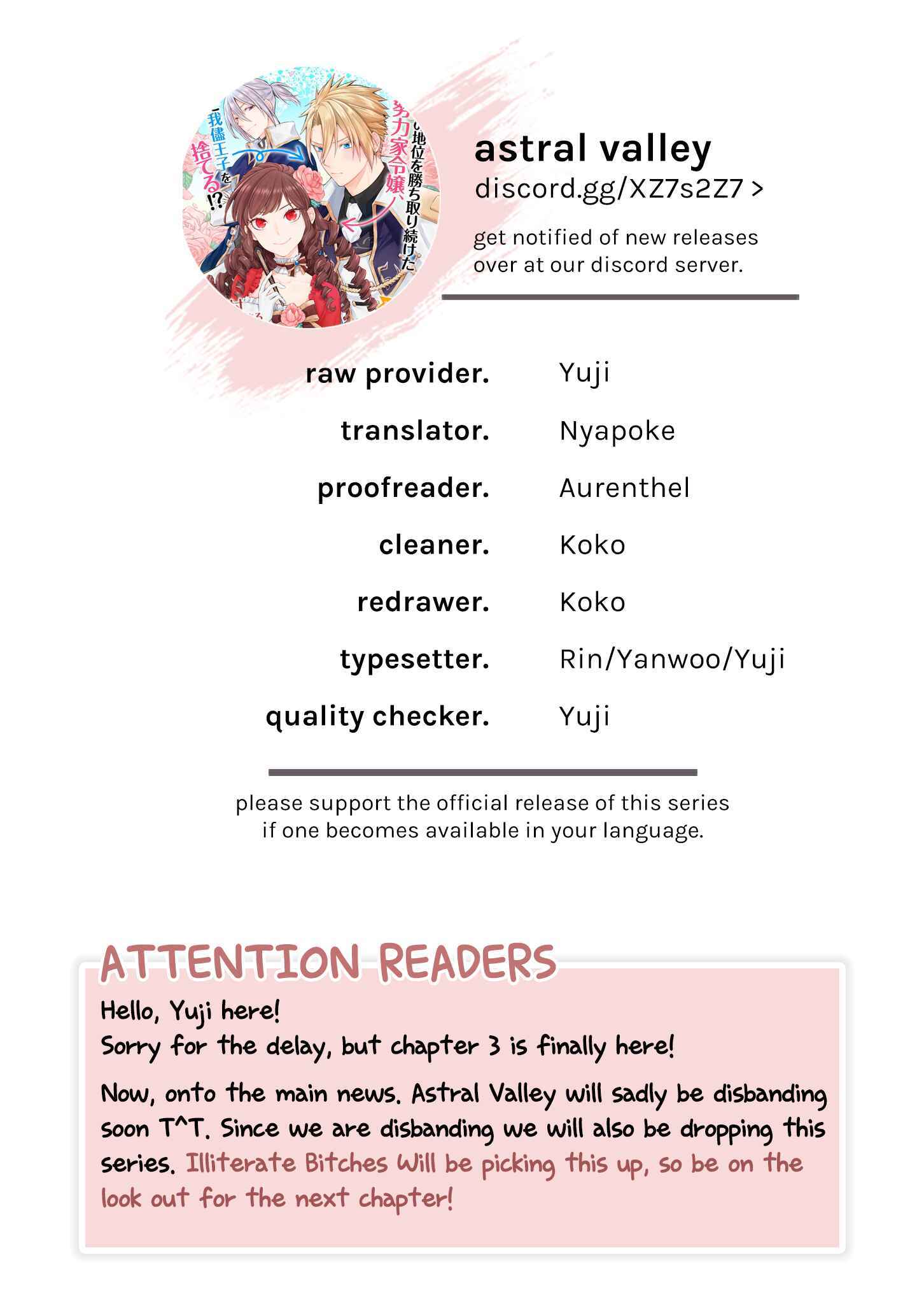 Read It's Been 10 Years Since You Asked to Break off Our Engagement, If You Insist That Much, Let's Break It off! Manga Online