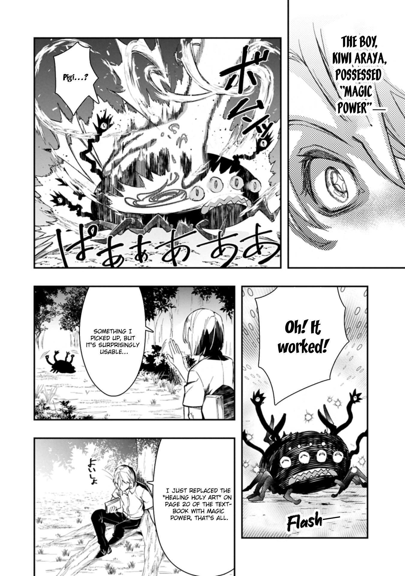 Read Itan No Dark Healer, Makoku Kanbu Toshite Jinrui Wo Suitai Ni Michibiku You Desu Manga Online