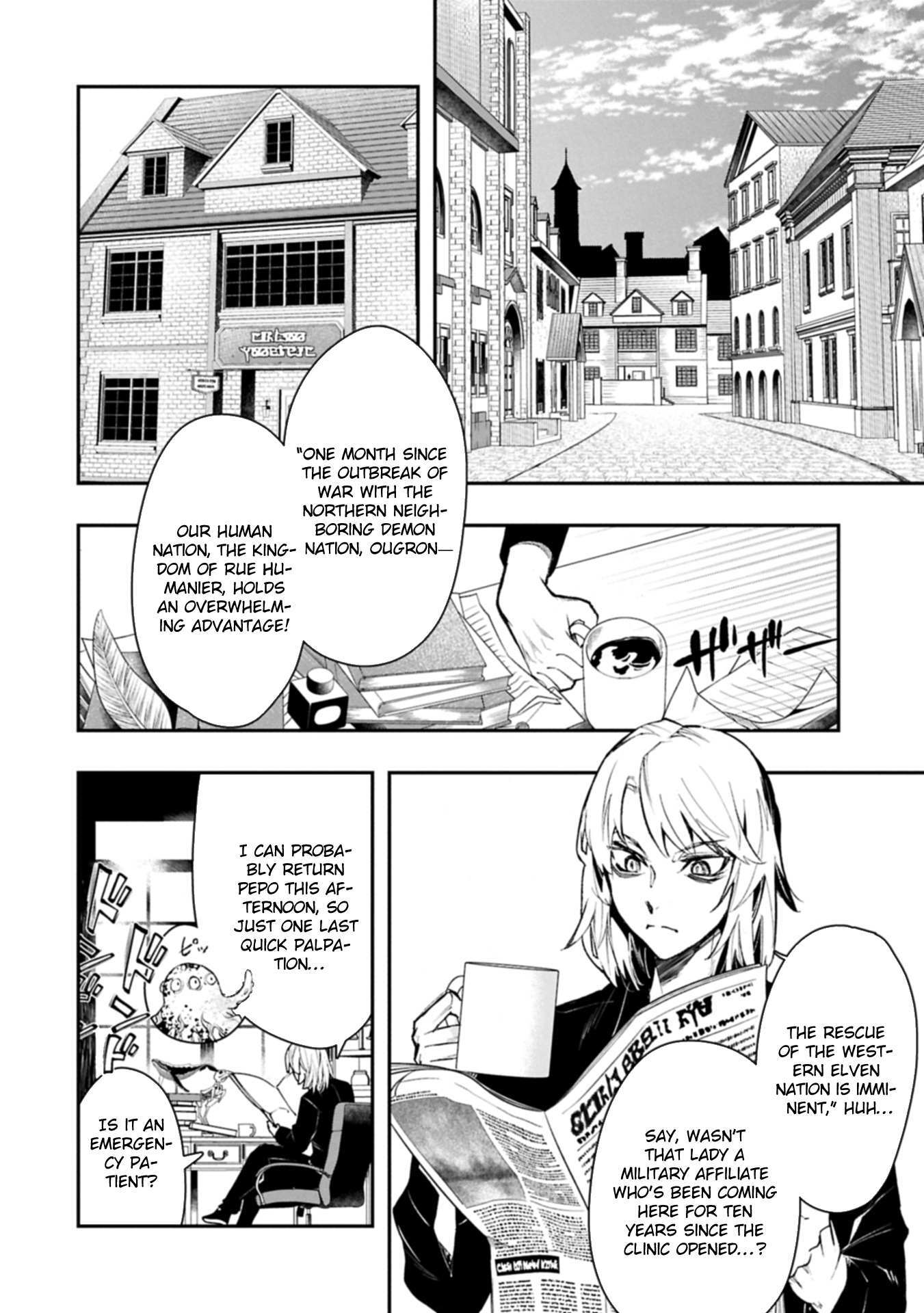 Read Itan No Dark Healer, Makoku Kanbu Toshite Jinrui Wo Suitai Ni Michibiku You Desu Manga Online