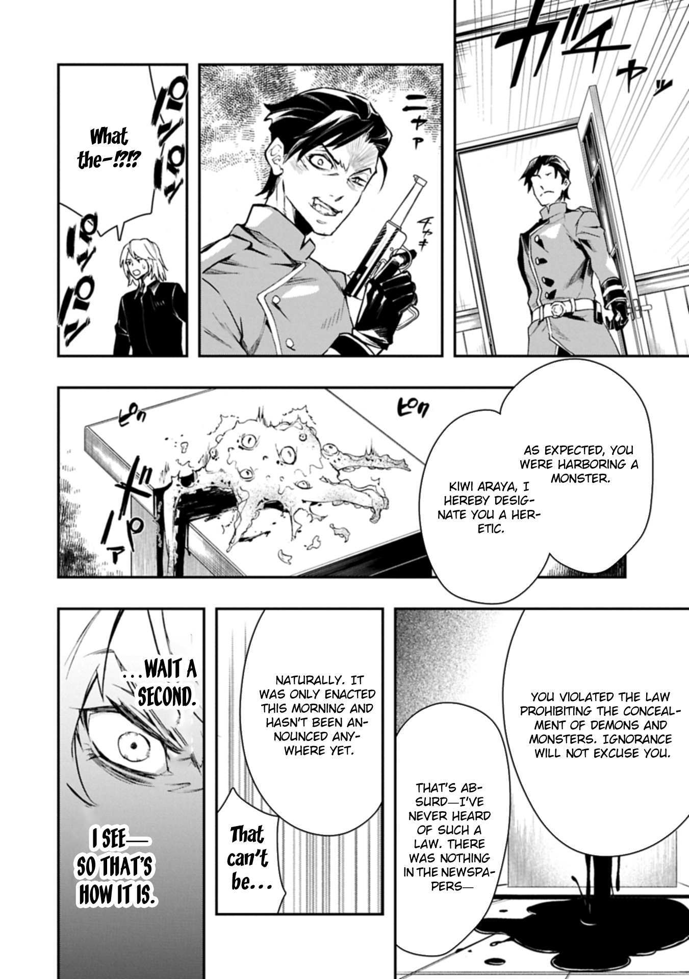 Read Itan No Dark Healer, Makoku Kanbu Toshite Jinrui Wo Suitai Ni Michibiku You Desu Manga Online