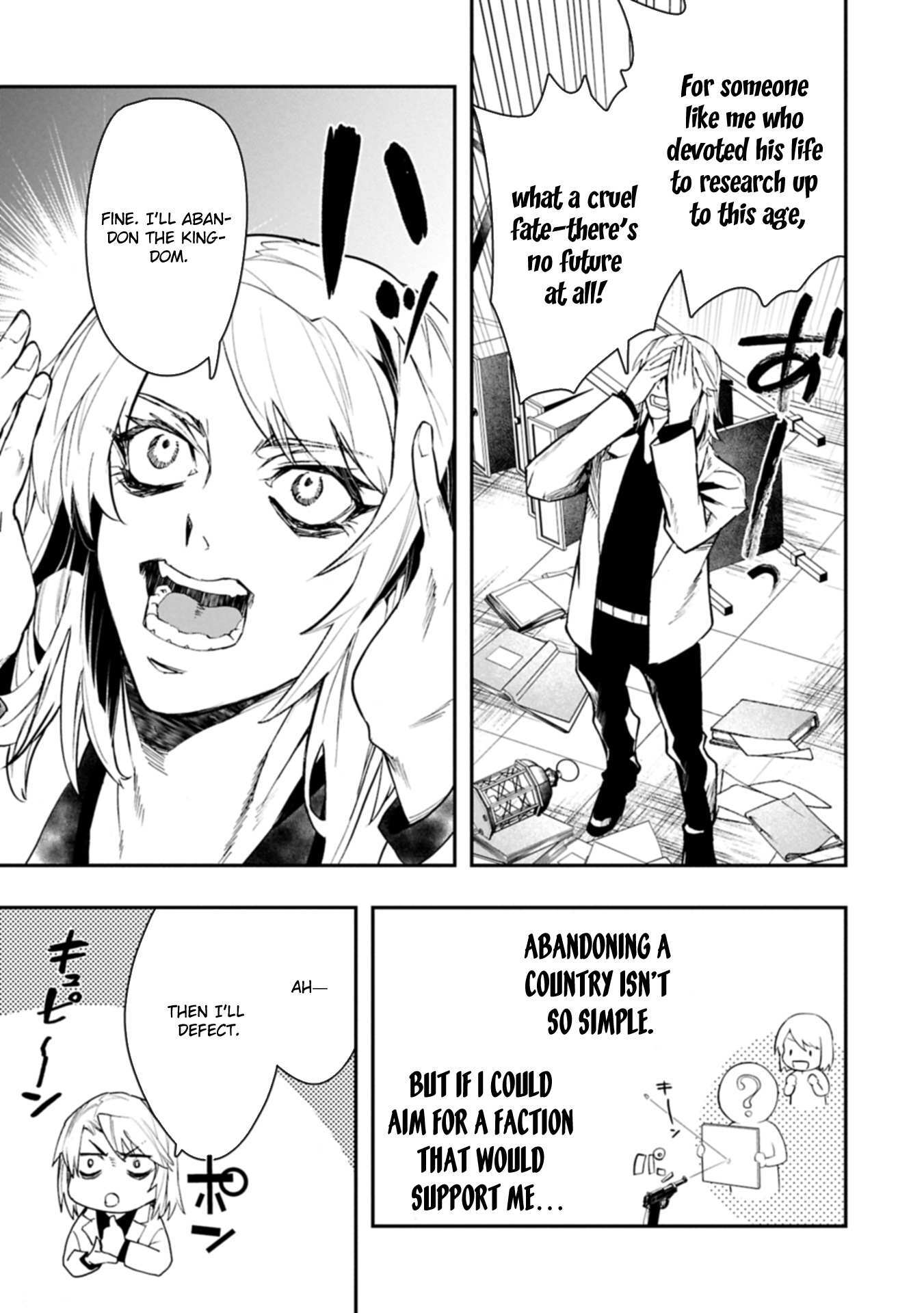 Read Itan No Dark Healer, Makoku Kanbu Toshite Jinrui Wo Suitai Ni Michibiku You Desu Manga Online