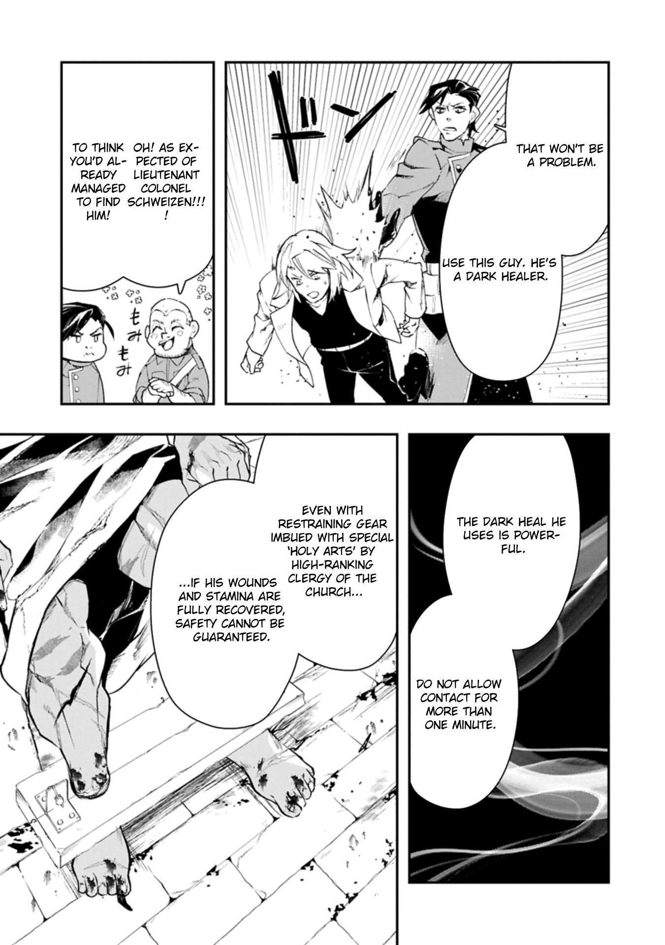 Read Itan No Dark Healer, Makoku Kanbu Toshite Jinrui Wo Suitai Ni Michibiku You Desu Manga Online