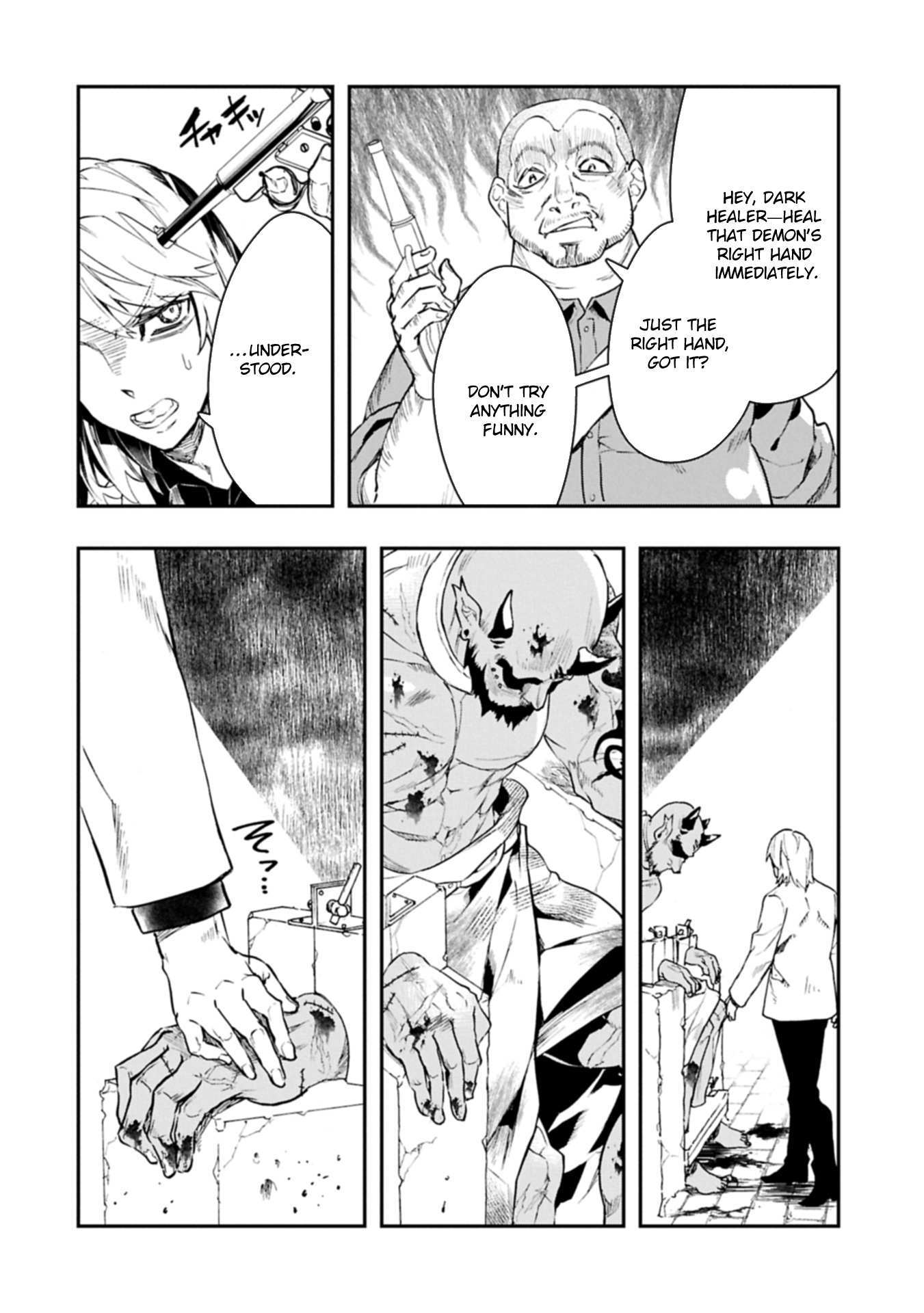 Read Itan No Dark Healer, Makoku Kanbu Toshite Jinrui Wo Suitai Ni Michibiku You Desu Manga Online