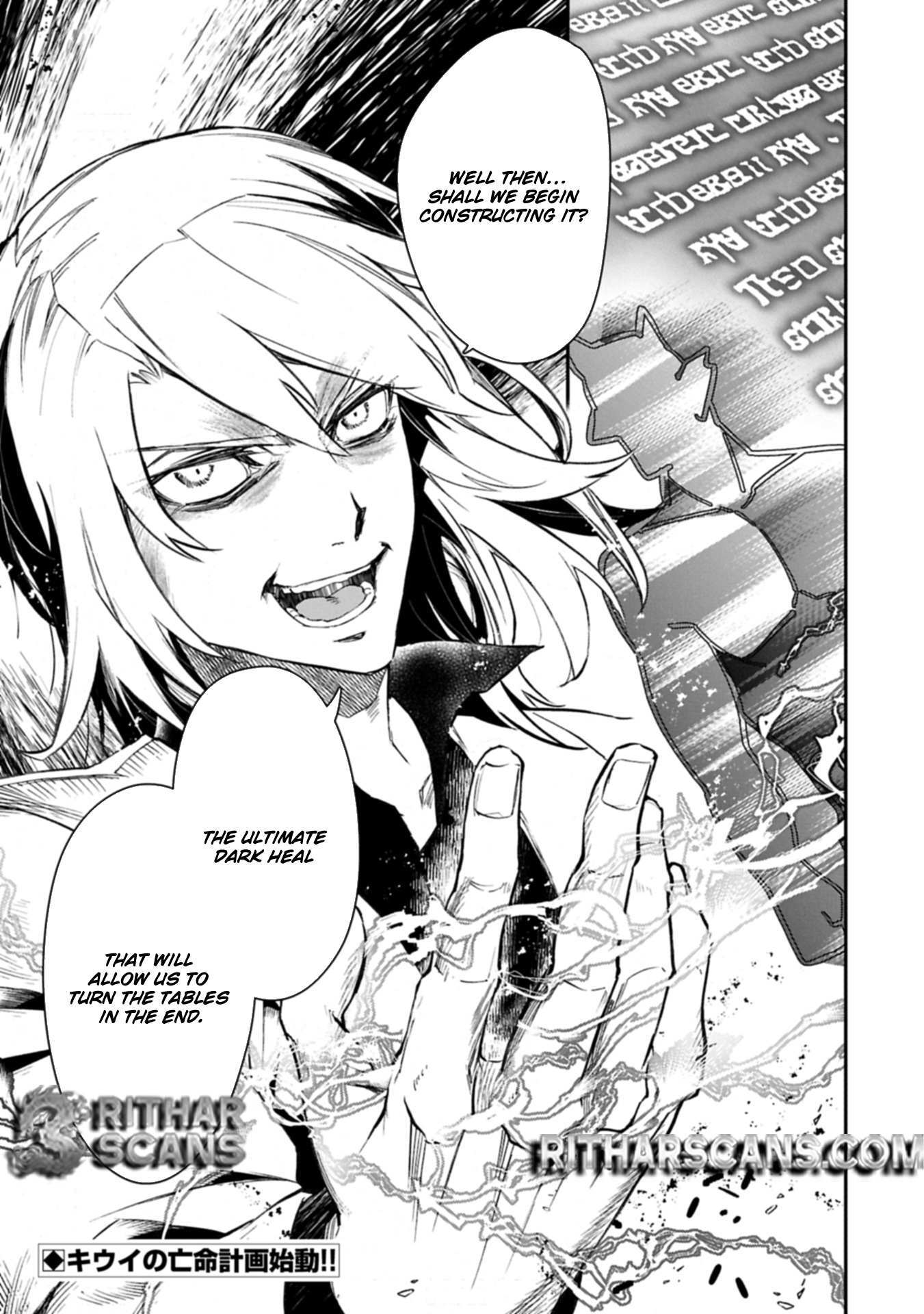 Read Itan No Dark Healer, Makoku Kanbu Toshite Jinrui Wo Suitai Ni Michibiku You Desu Manga Online