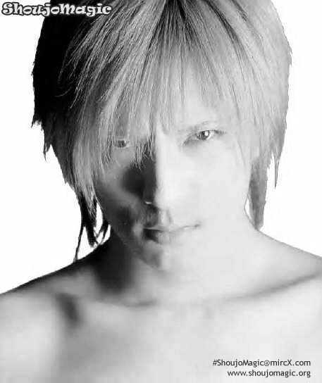 Read Itazura - Ijiwaru Tenshi Manga Online