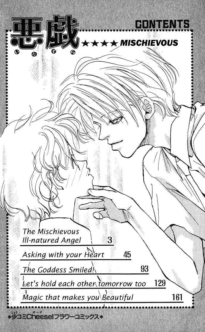 Read Itazura - Ijiwaru Tenshi Manga Online