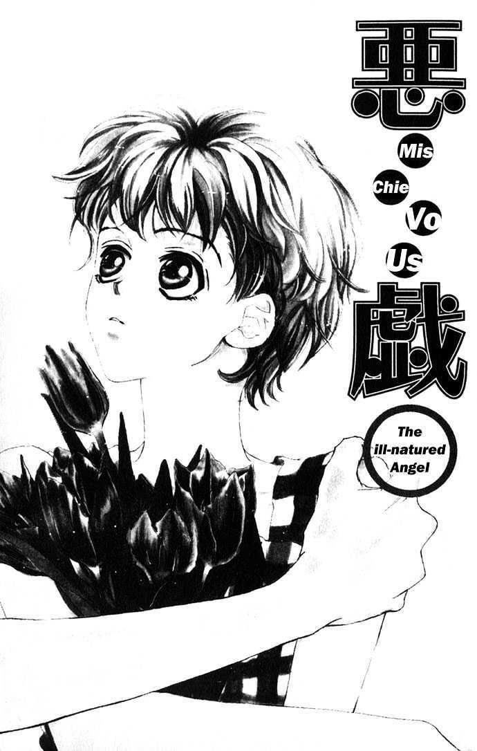 Read Itazura - Ijiwaru Tenshi Manga Online