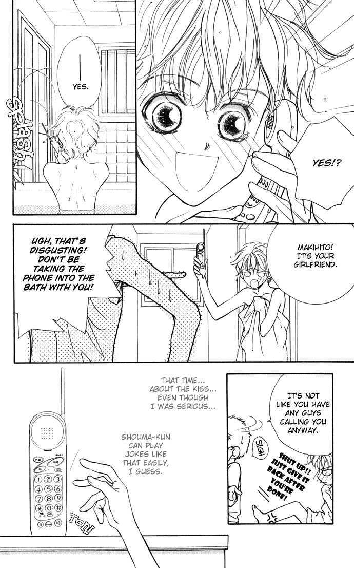 Read Itazura - Ijiwaru Tenshi Manga Online