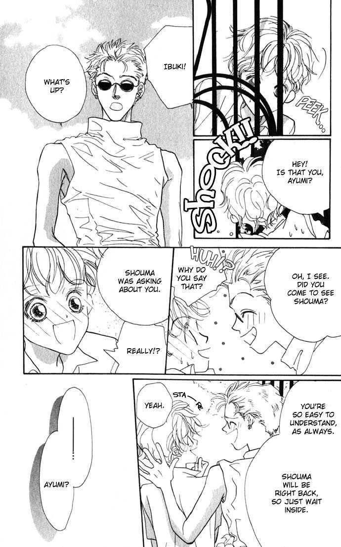 Read Itazura - Ijiwaru Tenshi Manga Online