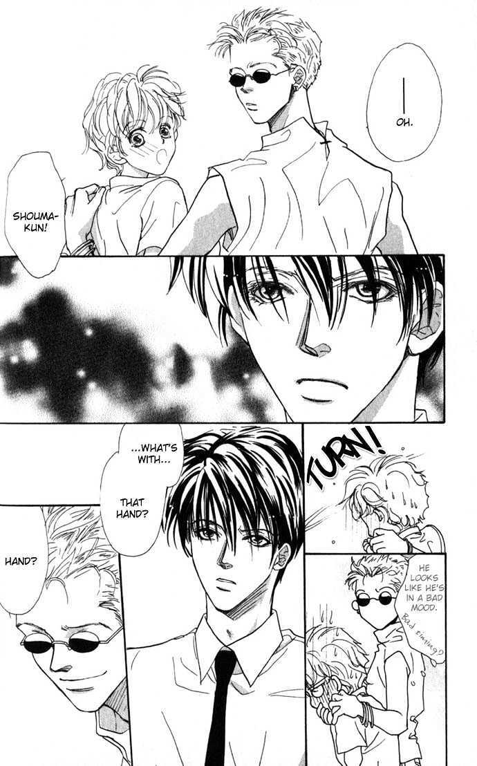 Read Itazura - Ijiwaru Tenshi Manga Online