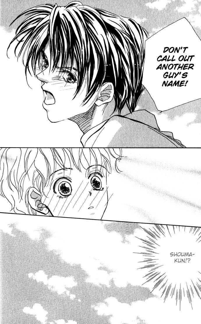 Read Itazura - Ijiwaru Tenshi Manga Online