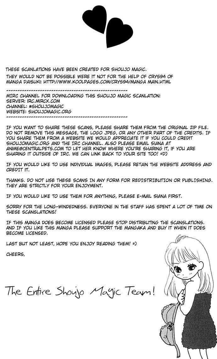 Read Itazura - Ijiwaru Tenshi Manga Online