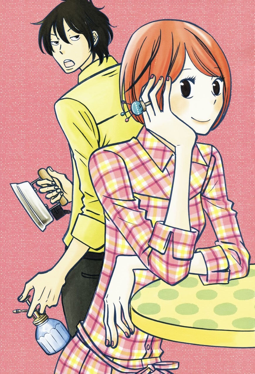 Read Itohen Manga Online