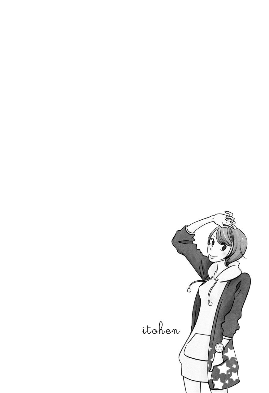 Read Itohen Manga Online