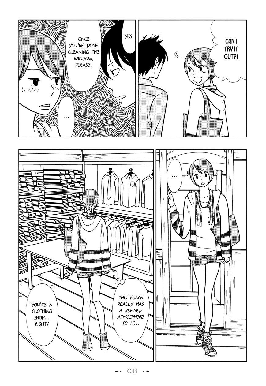 Read Itohen Manga Online