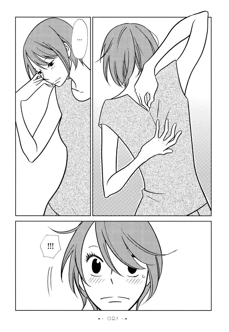 Read Itohen Manga Online