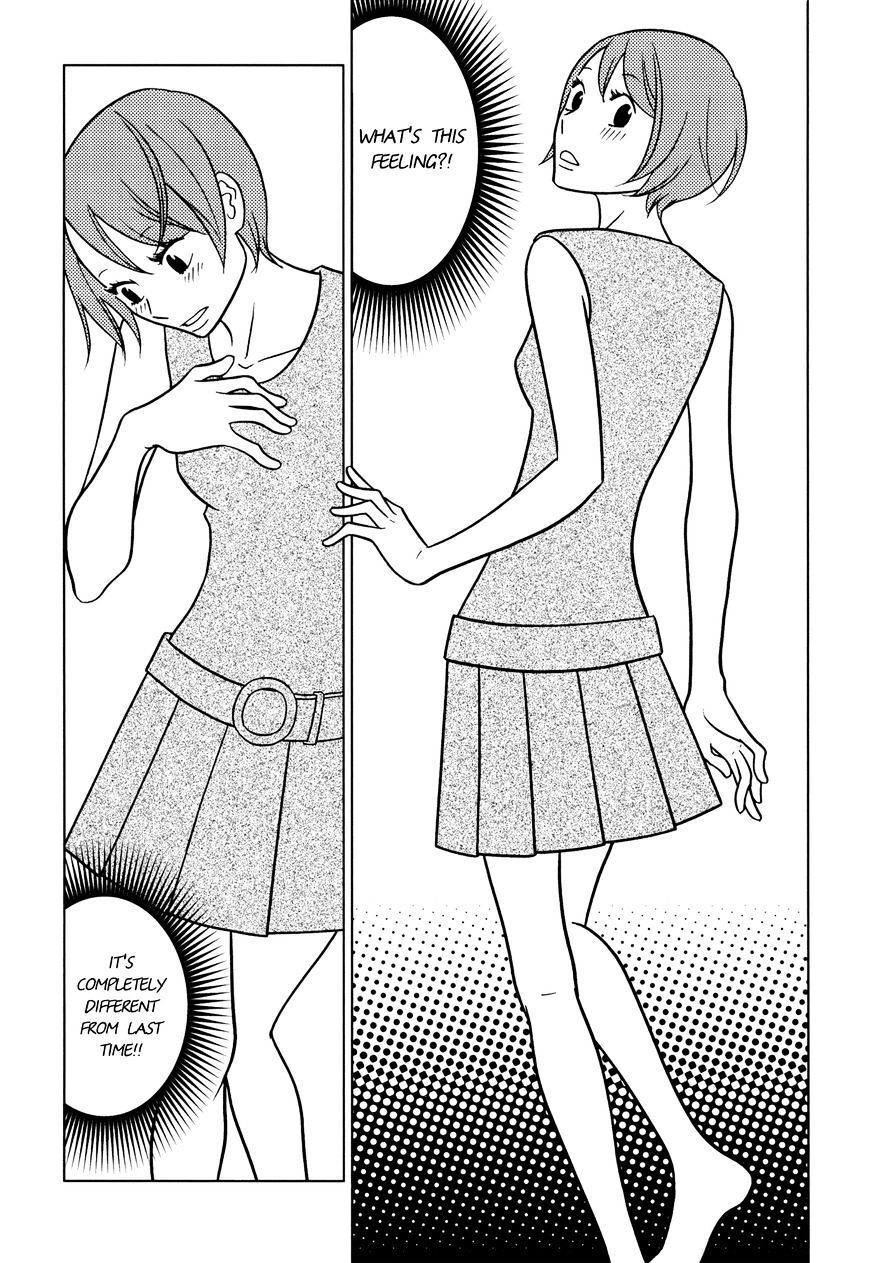 Read Itohen Manga Online