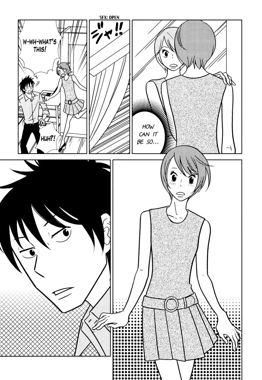 Read Itohen Manga Online