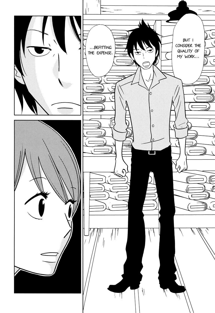 Read Itohen Manga Online