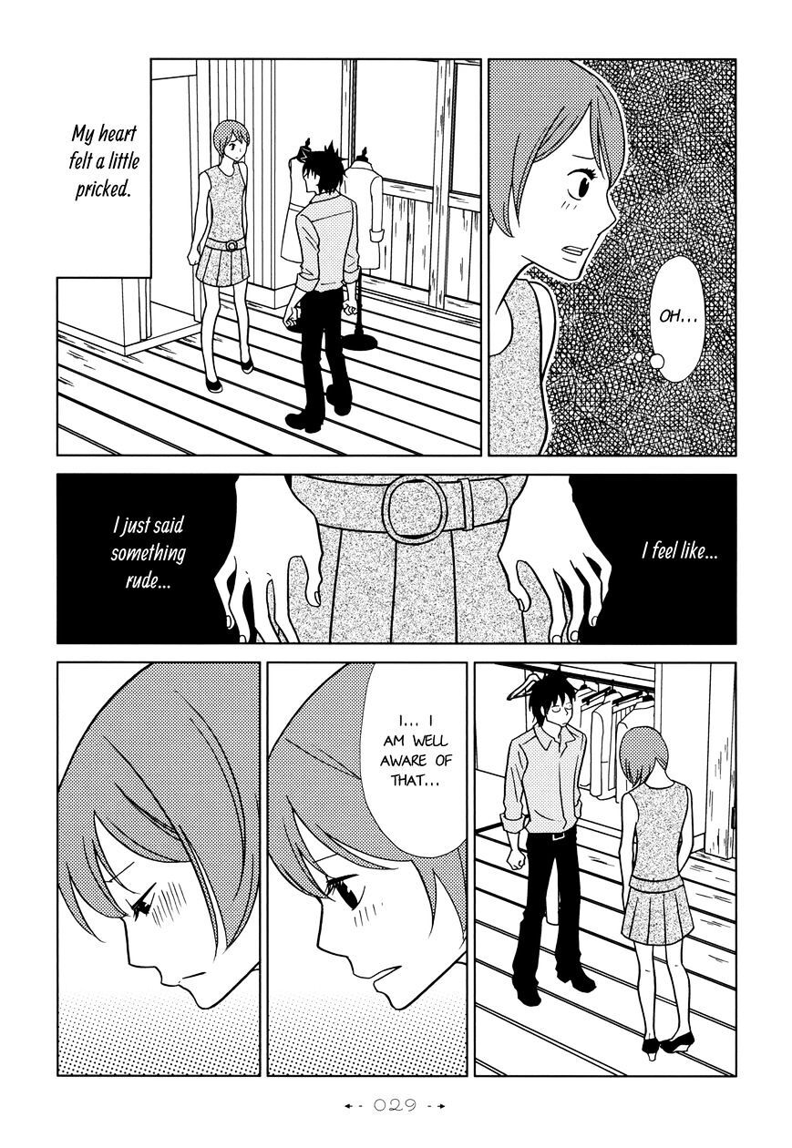 Read Itohen Manga Online