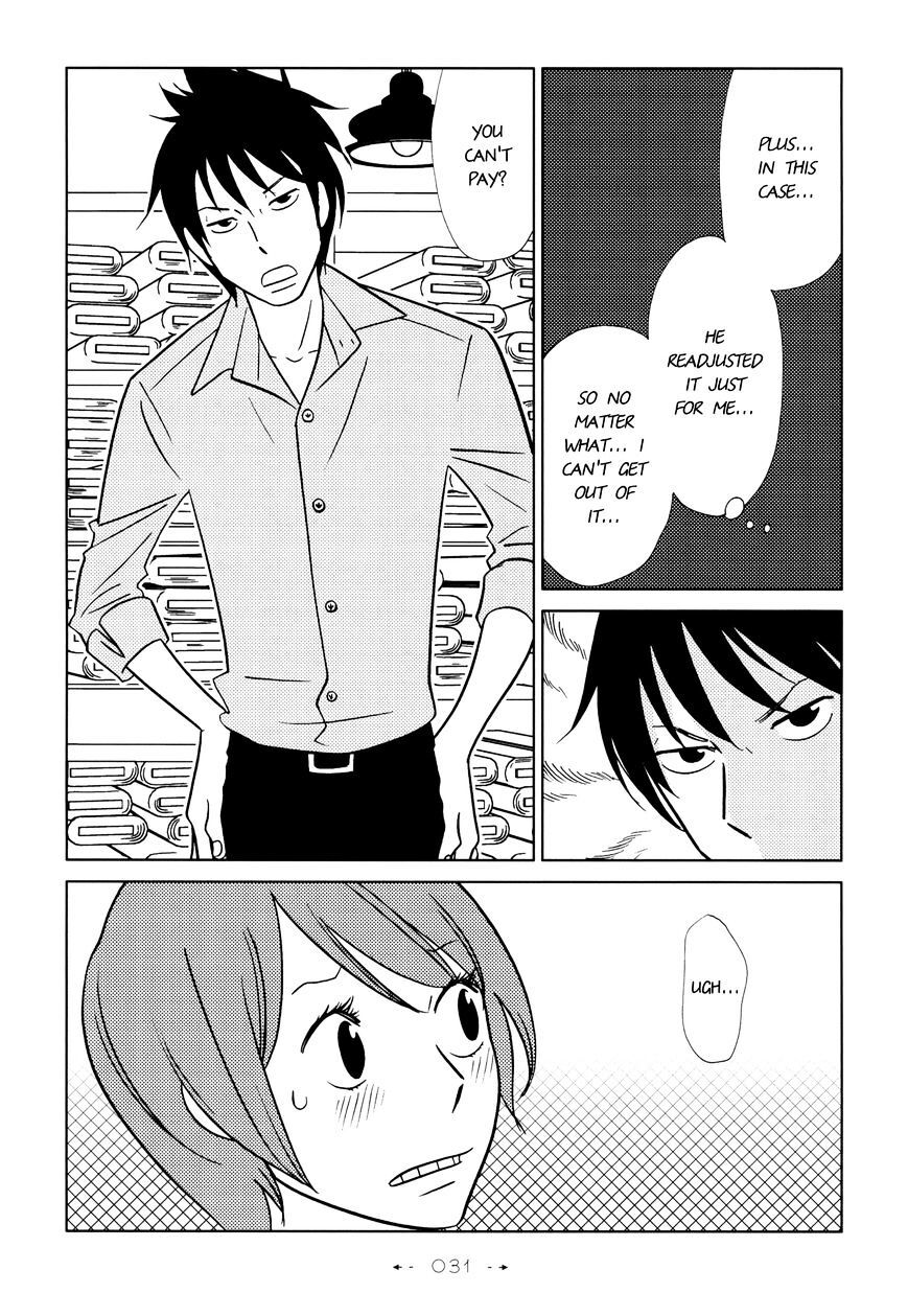 Read Itohen Manga Online