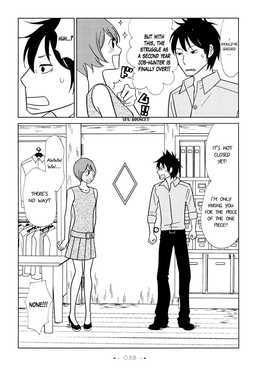 Read Itohen Manga Online